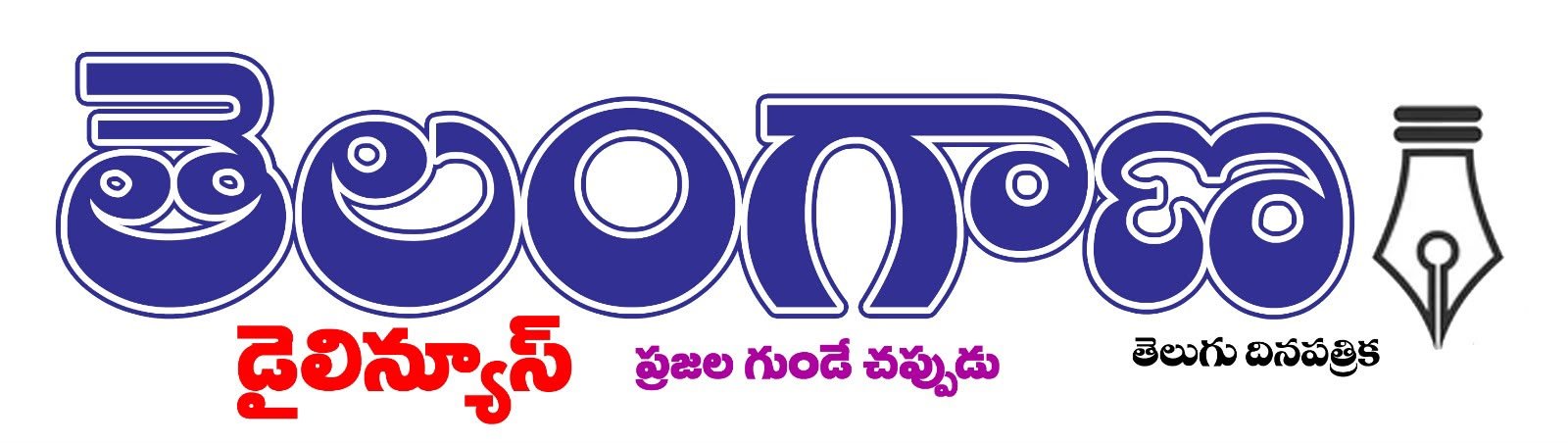 Portal Logo